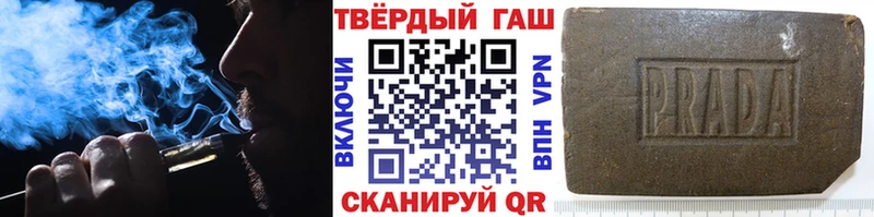 ГАШ Изолятор  Сокол 