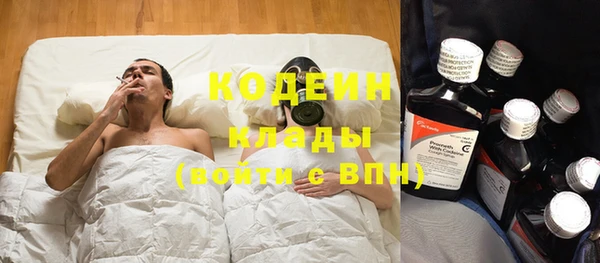 mdma Заполярный