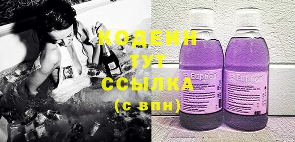 круглые Нея