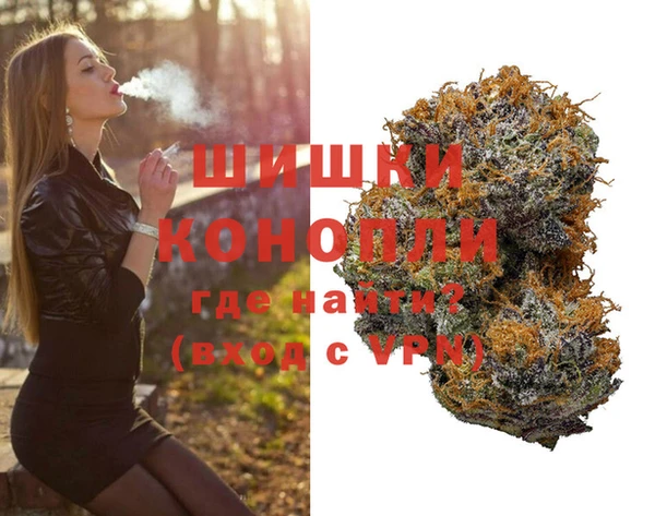 кокаин колумбия Новодвинск