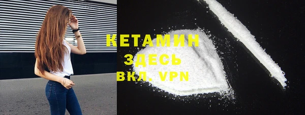 МДПВ Нефтегорск