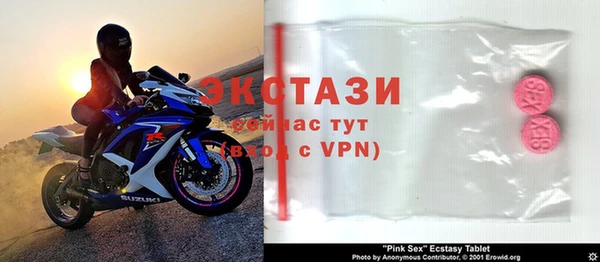 МДПВ Нефтегорск