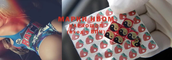 круглые Нея