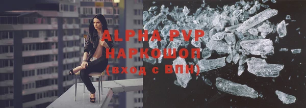 кокаин колумбия Новодвинск