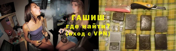 кокаин колумбия Новодвинск