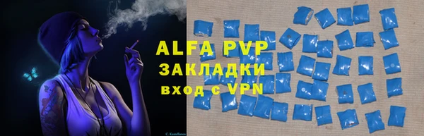 круглые Нея