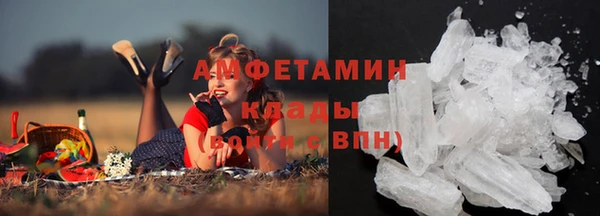 apvp Заречный