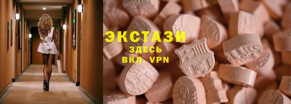 МДПВ Нефтегорск
