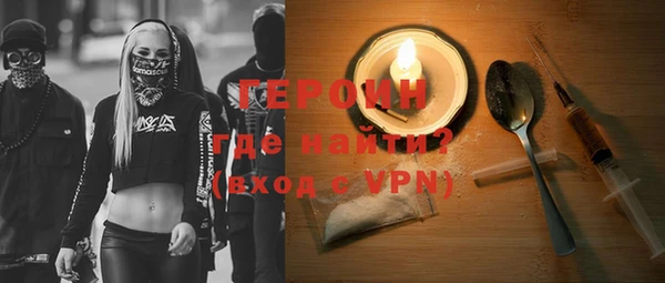 прущая мука Нефтекумск