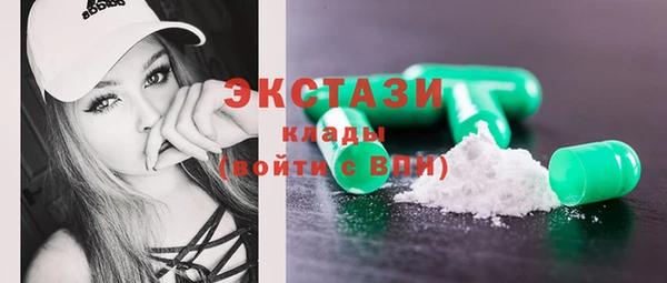 прущая мука Нефтекумск