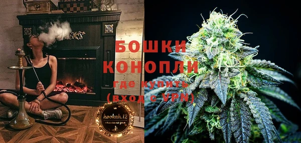 а пвп мука Зарайск