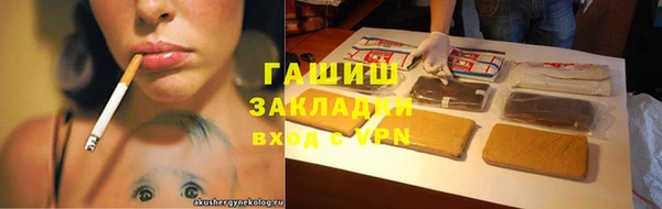 кокаин колумбия Новодвинск