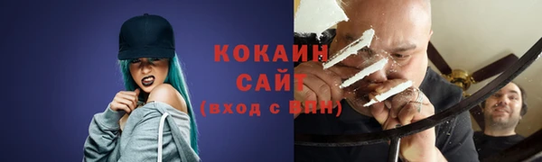 прущая мука Нефтекумск