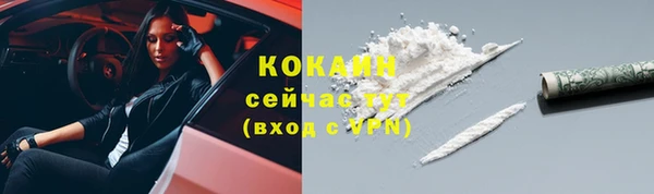 круглые Нея