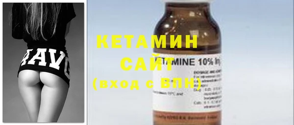 круглые Нея