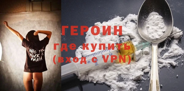 круглые Нея