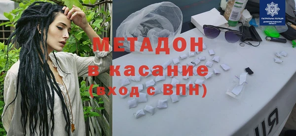 МДПВ Нефтегорск