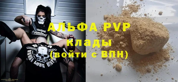 МДПВ Нефтегорск