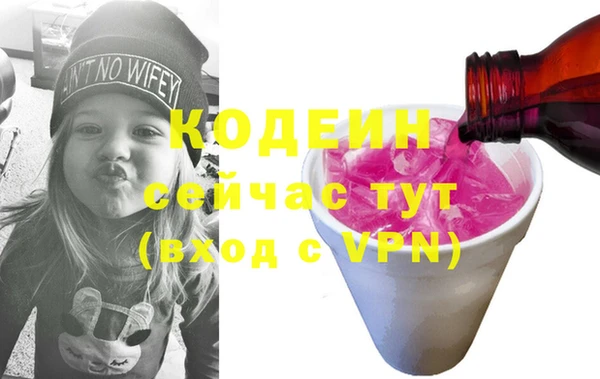 прущая мука Нефтекумск