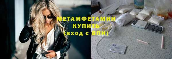 круглые Нея
