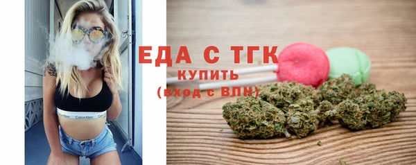 apvp Заречный