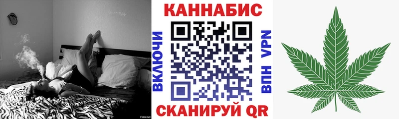 Канабис AK-47 Сокол